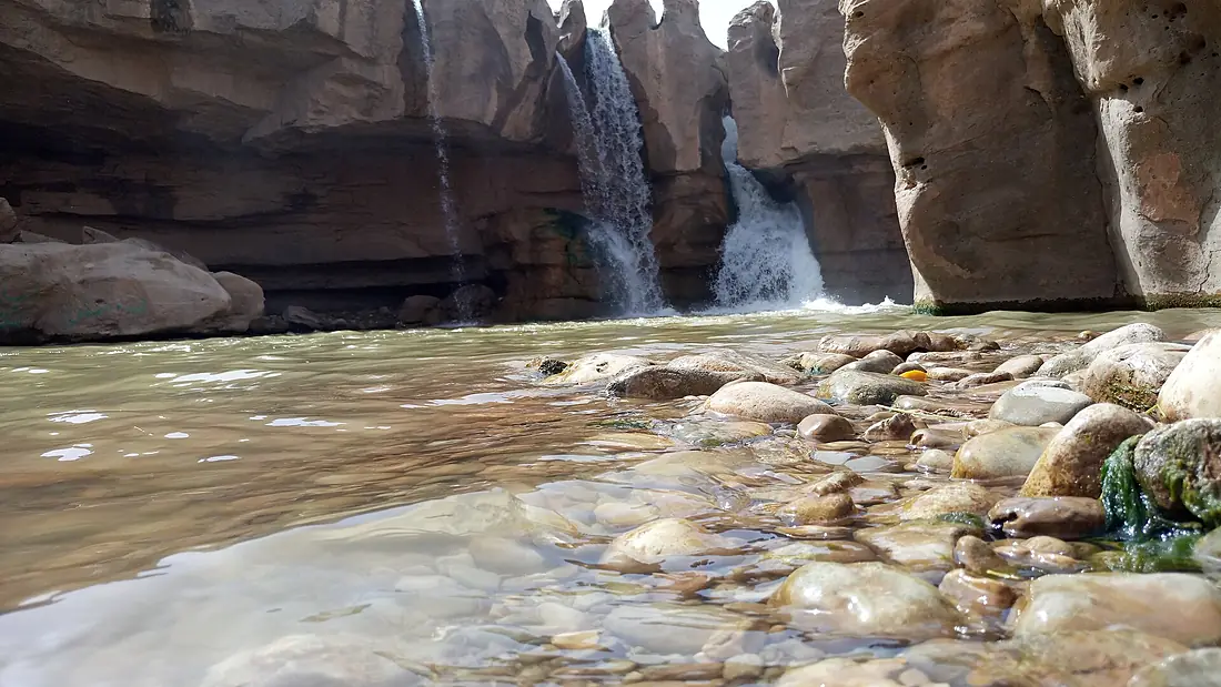آبشار افرینه