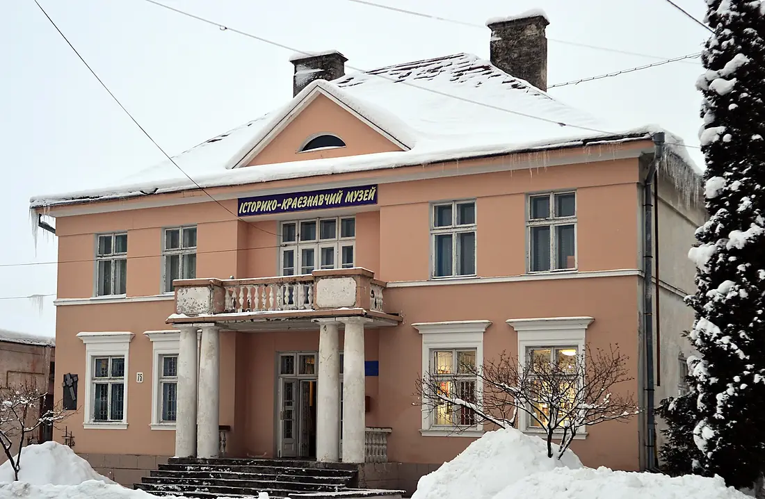 Boryslav Lvivska-house of the former NKVS 75 Shevchenka street-2