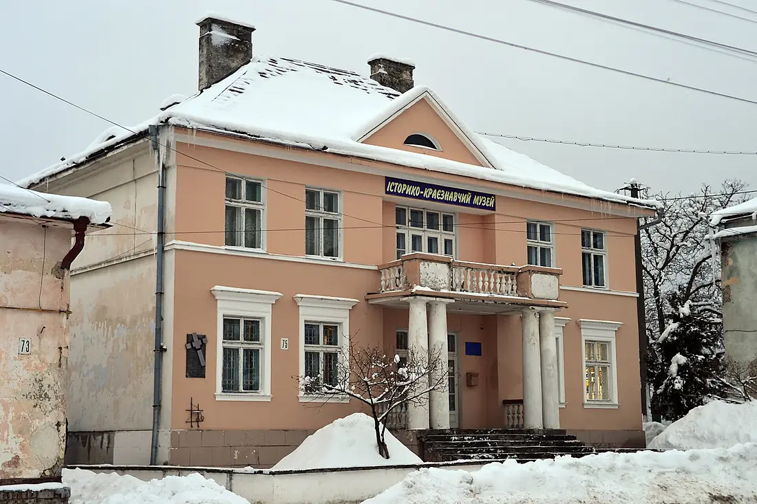 Boryslav Lvivska-house of the former NKVS 75 Shevchenka street-1