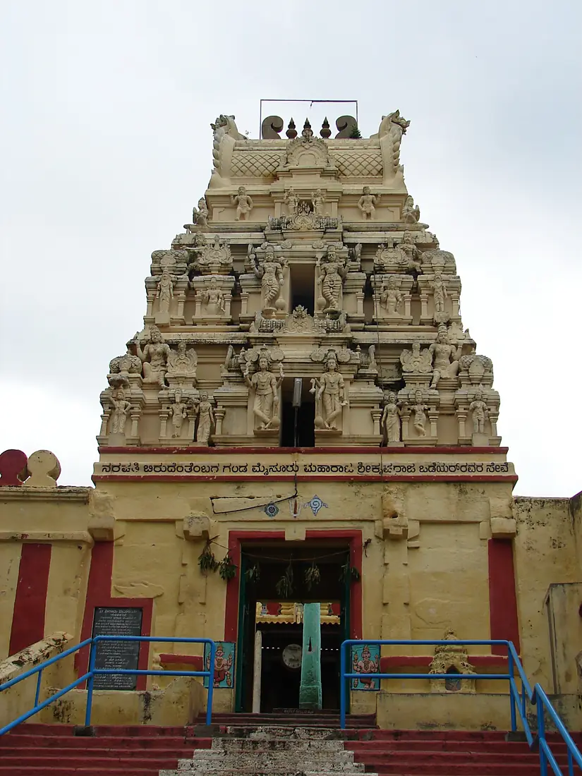 Kodanda Rama Temple at Chunchanakatte, Mysore district
