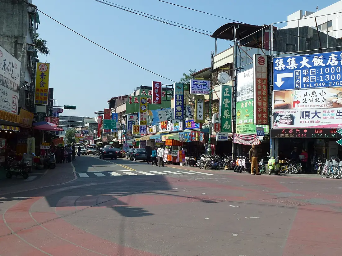 Street in downtown Jiji, Nantou 2012-01-31