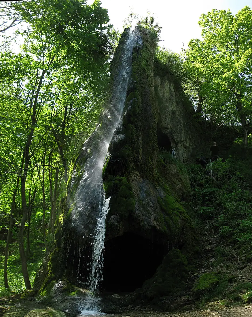 Maliivci Waterfall