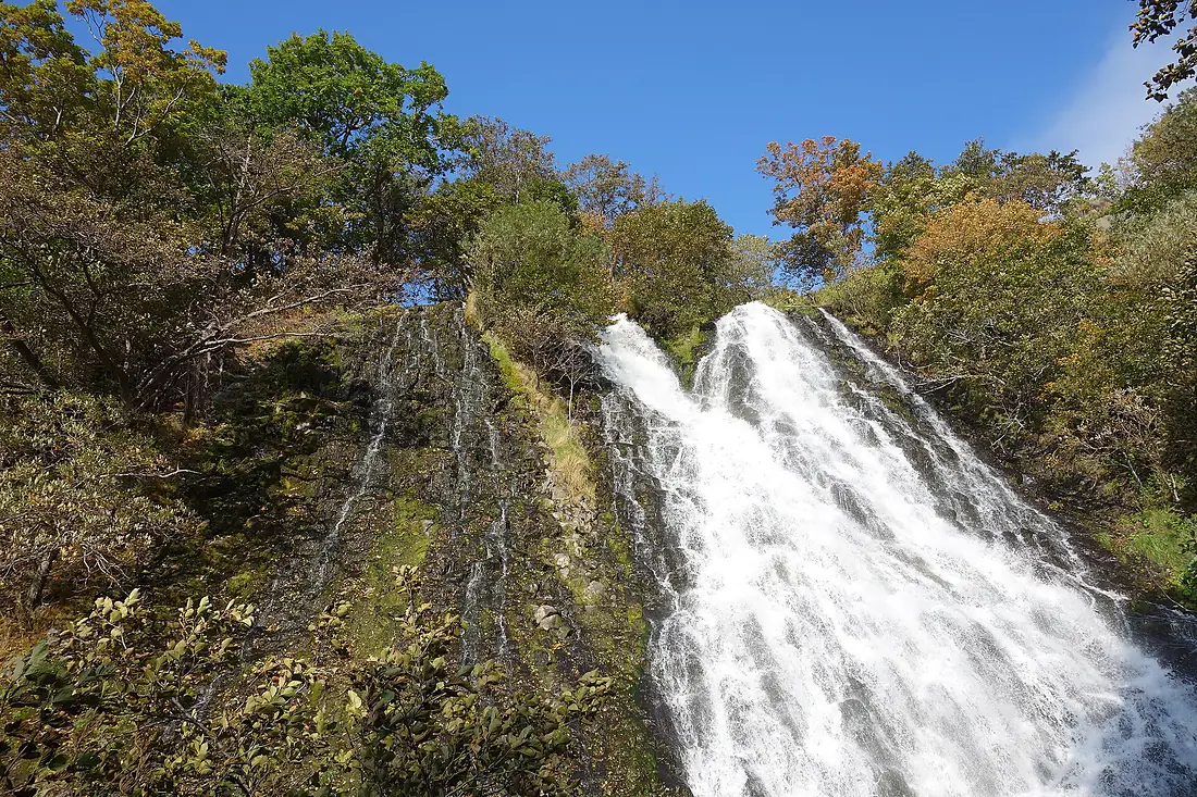 Oshin-Koshin Fall - panoramio