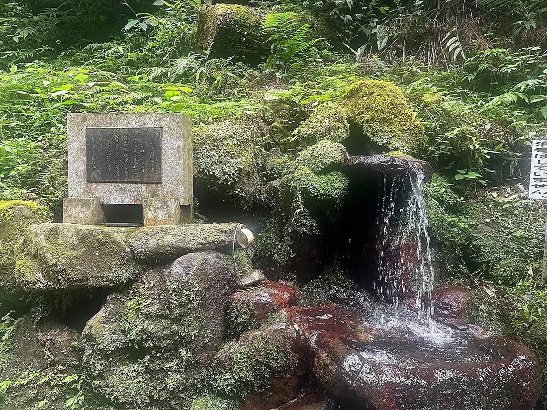 Shasui Falls - Kanagawa - 2024 Aug 23 various 14 21 37 214000