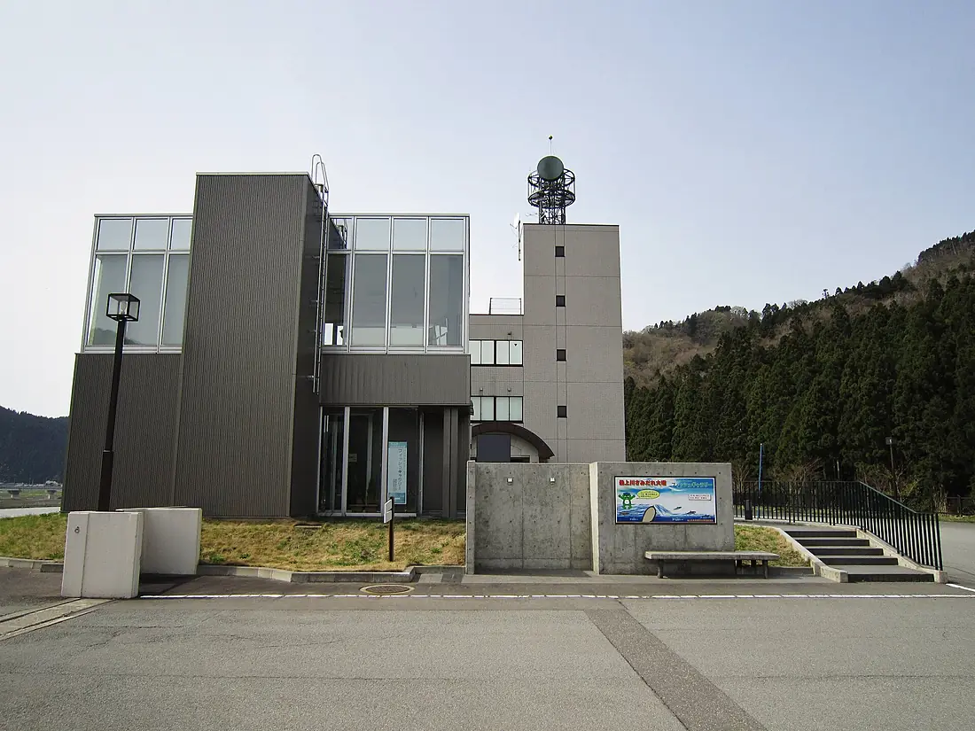 Mogamigawa Samidare Ozeki office
